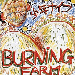 Shonen Knife - Burning Farm LP