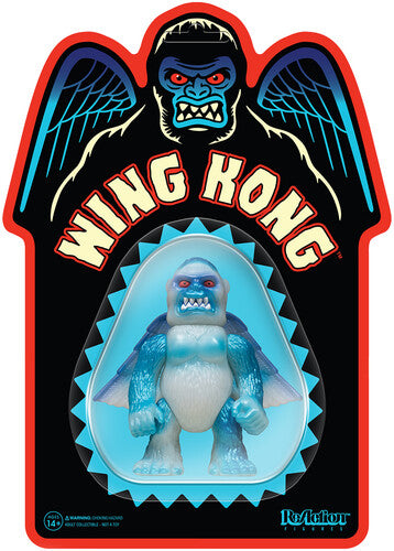 King Kong toy figure in packaging with 'King Kong' text on a black background