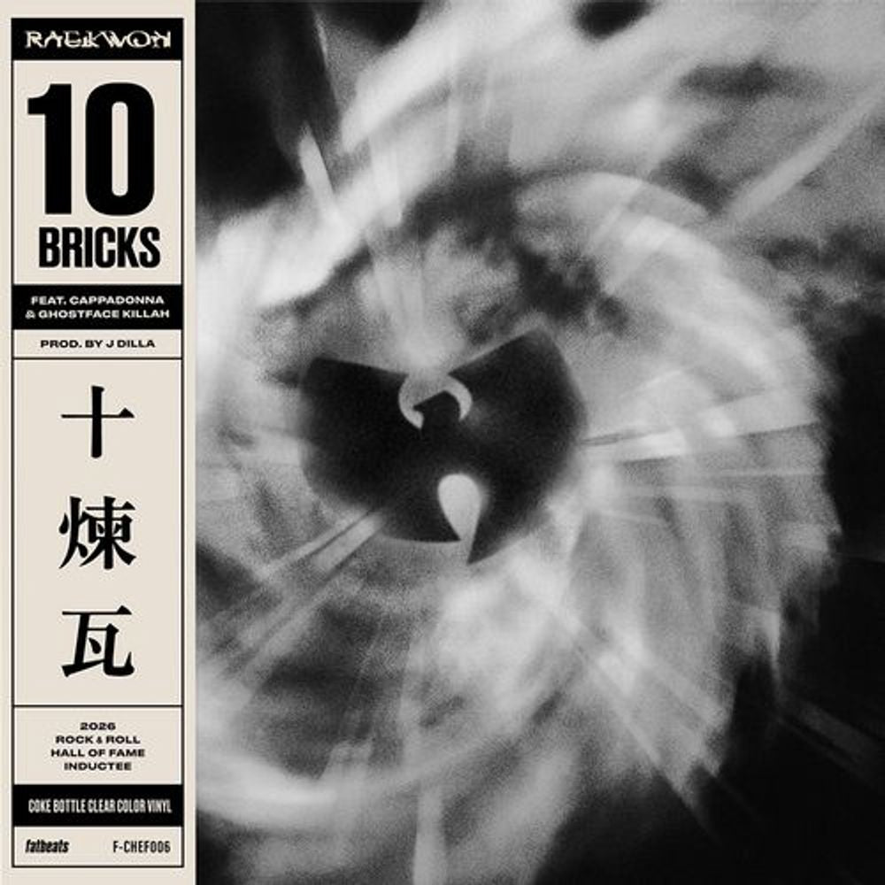 Raekwon - 10 Bricks (feat. Ghostface Killah & Cappadonna) 7-Inch