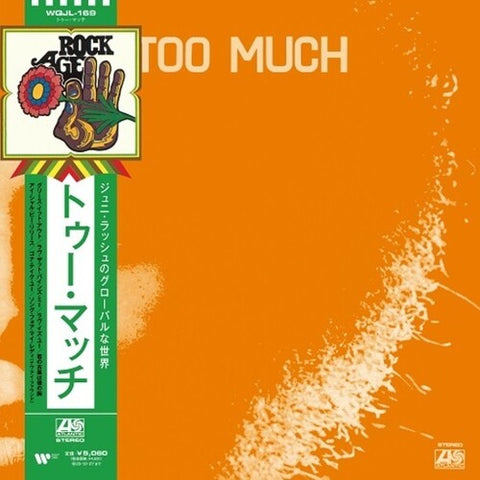 Juni & Too Much - Too Much LP