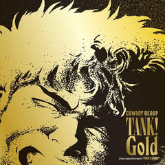 Yoko Kanno - Tank! Gold Cowboy Bebop - O.S.T. LP
