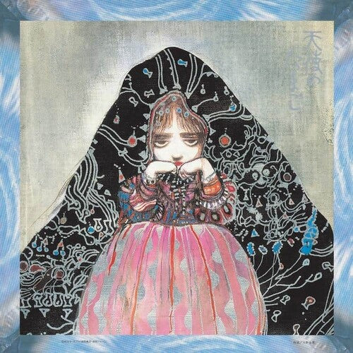 Artistic depiction of a figure with a black hood and colorful dress on a textured background