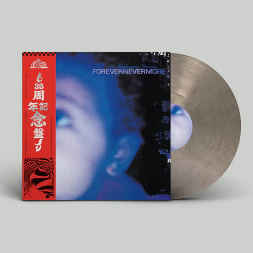 Moodymann - Forevernevermore LP (Smokey Vinyl)