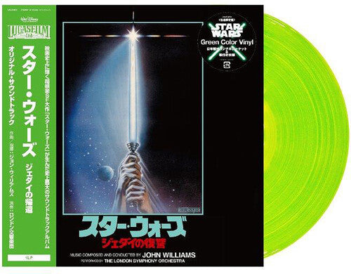 John Williams - Star Wars: Return Of The Jedi LP (Green Vinyl)