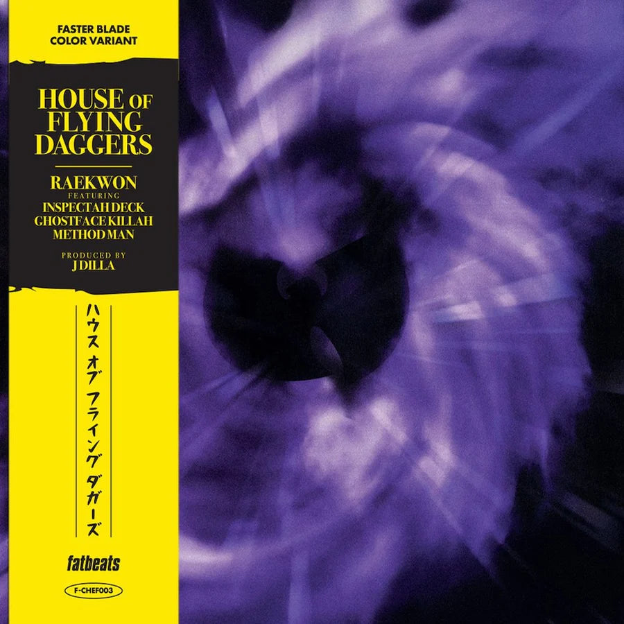 Raekwon - House of Flying Daggers (Faster Blade) 7-Inch