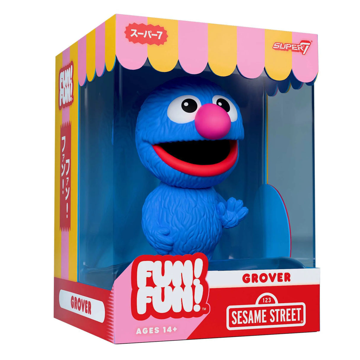 Sesame Street FUN! FUN!™ Wave 1 Grover
