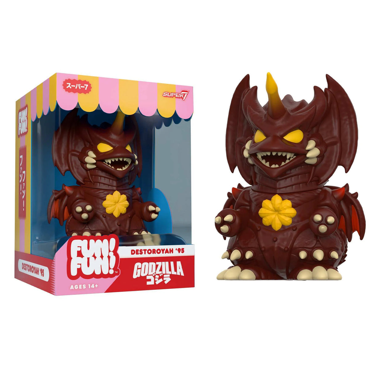 Toho FUN! FUN!™ Wave 2 Destoroyah