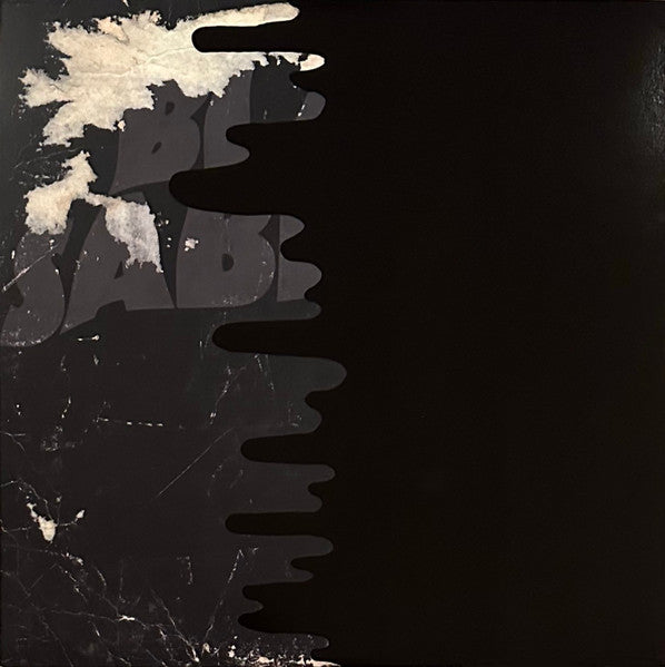 Madlib - Rock Konducta Part Two LP (RSD Essential Edition)