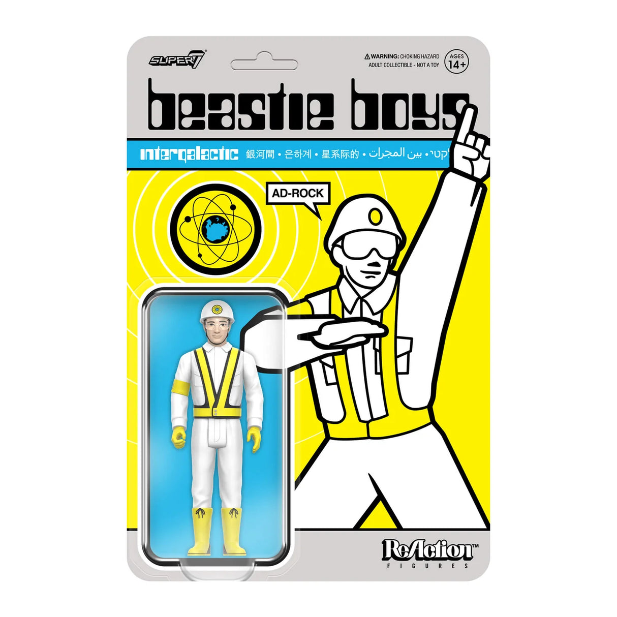 Super7 Beast Boys 'Megalectic' AD-ROCK ReAction figure in its original blister card packaging, featuring a retro-style yellow and gray cardback with an illustration of the character.