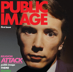 Public Image LTD - First Issue LP (Silver Vinyl)