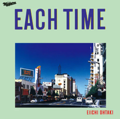 Eiichi Ohtaki - Each Time LP + 7-Inch