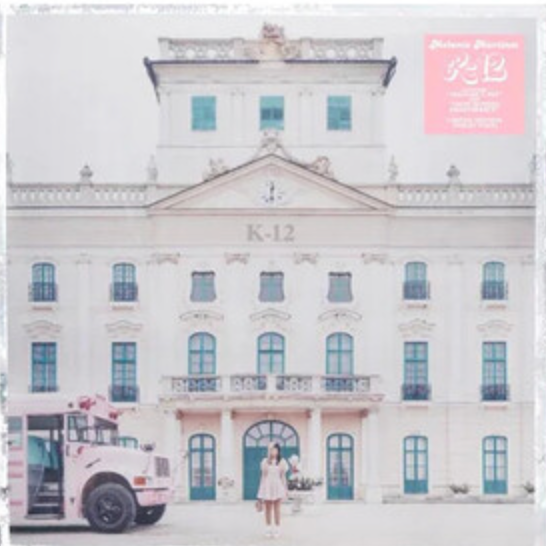 Melanie Martinez - k-12 LP (Baby Pink / Milky Clear Vinyl)