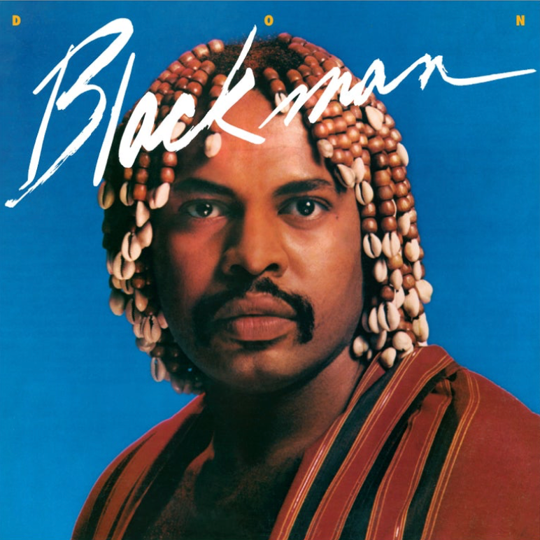 Don Blackman - Don Blackman LP