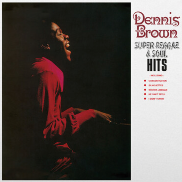 Dennis Brown - Super Reggae & Soul Hits LP (Orange Vinyl)