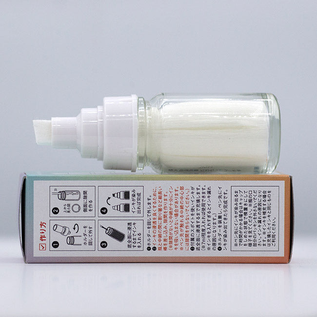 Magic Ink Glass Body Empty Marker