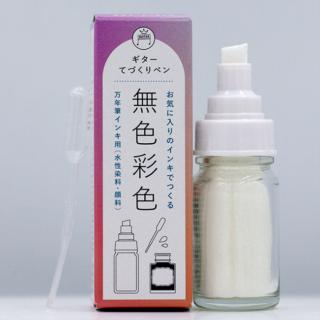 Magic Ink Glass Body Empty Marker