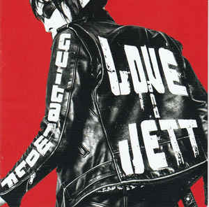 Guitar Wolf - Love&Jett LP