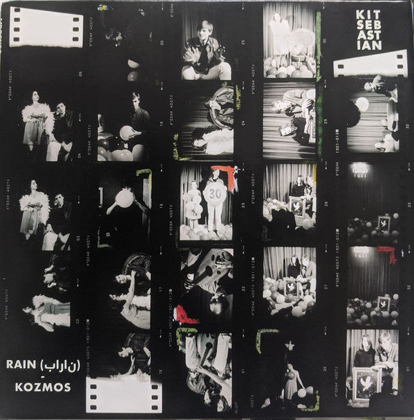 Kit Sebastian - Rain 7-Inch