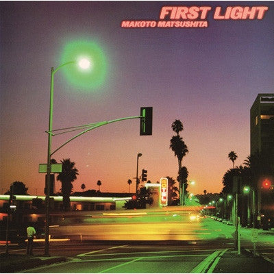 Makoto Matsushita - First Light LP (Clear Lime Yellow Vinyl)