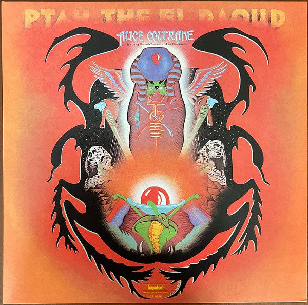 Alice Coltrane - Ptah The El Daoud album cover featuring a graphic design with abstract and spiritual imagery.