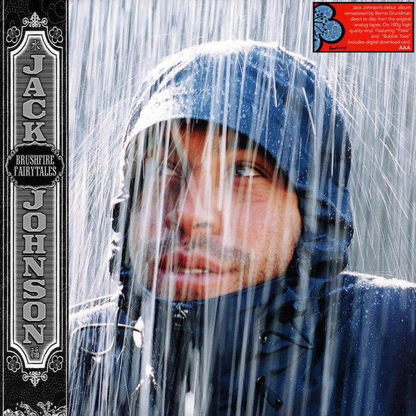 Jack Johnson - Brushfire Fairytales LP