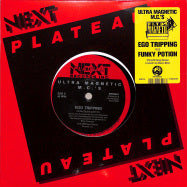 Ultramagnetic MCs - Ego Tripping 7-Inch