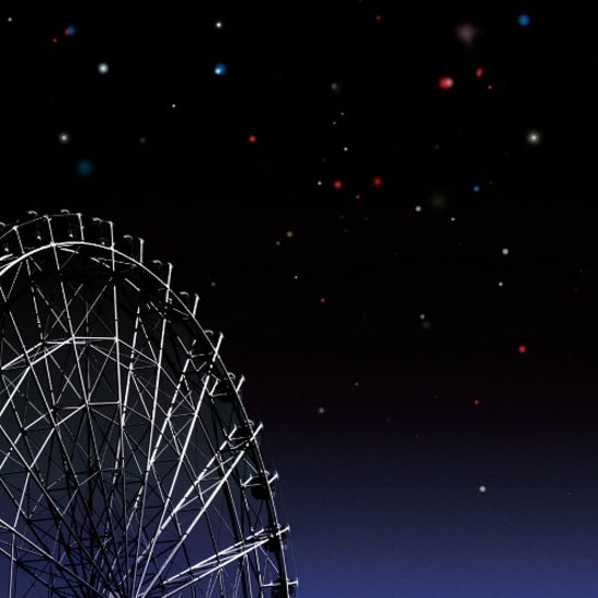 Fujifabric Wakamono - No Subete / Serenade 7-Inch