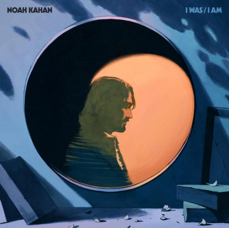 Album cover with a silhouette of a person looking into a circular doorway with an orange glow, surrounded by a dark blue environment.