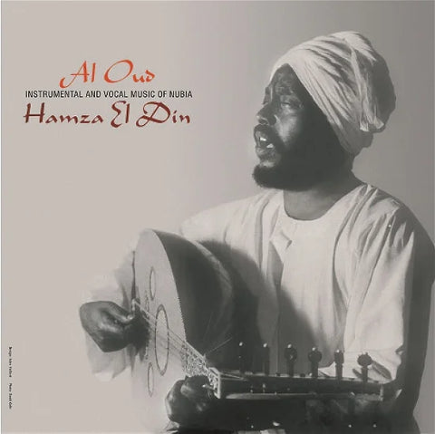 Hamza El Din - Al Oud LP