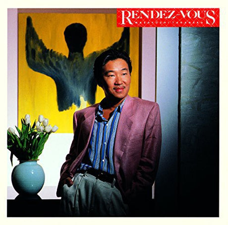 Album cover with a person in a purple jacket and blue shirt, a vase of flowers, and a painting in the background.