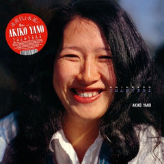 Akiko Yano - Gohan Ga Dekitayo LP