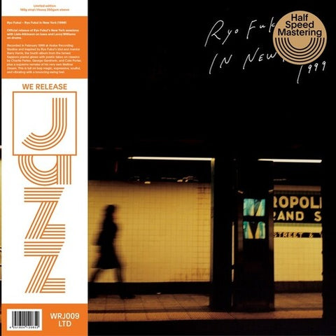 Ryo Fukui - In New York LP