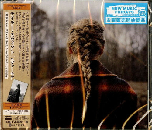 Taylor Swift -  Evermore (incl. Bonus Material) Japan CD