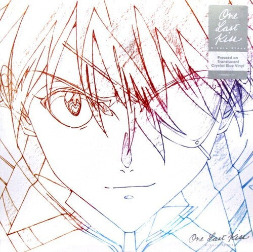 Hikaru Utada - One Last Kiss LP