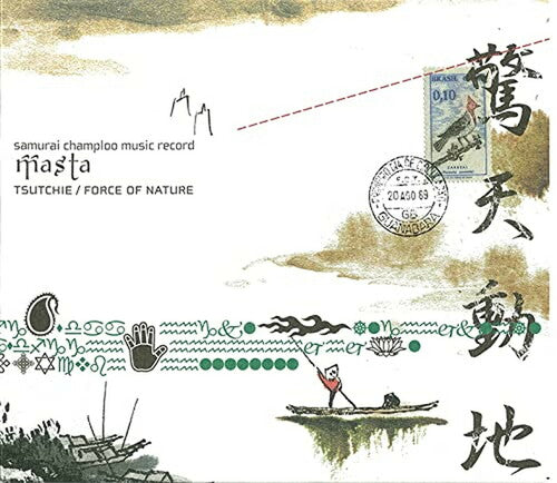 Tsutchie / Force Of Nature - Samurai Champloo Music Record: Masta - O.S.T. LP