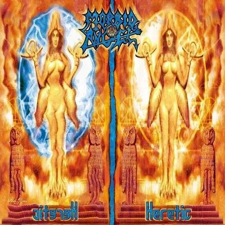 Album cover with two nude figures, flames, and the band name 'Manowar' at the top.