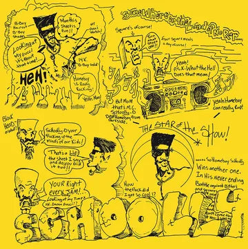 米LP Schoolly-d Schoolly-d SD114 SCHOOLLY-D /00260 Schoolly D - Schoolly D LP – Beat Street Records
