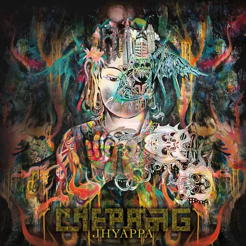 Chepang - Jhyappa LP (Mustard Vinyl)