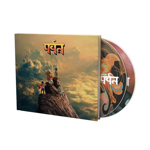 Gorillaz - The Mountain CD (Deluxe Version)