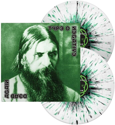 Type O Negative - Dead Again 2LP (Splatter Vinyl)