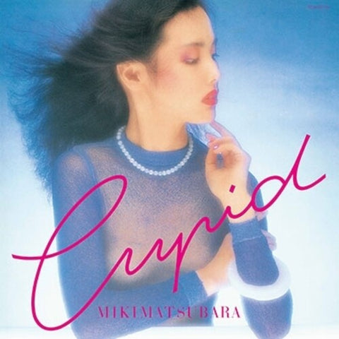 Miki Matsubara - Cupid LP (Pink Vinyl)