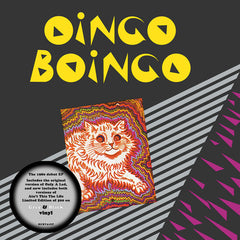 Oingo Boingo - Oingo Boingo EP (Grey/Black Vinyl)