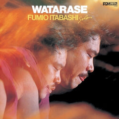 Fumio Itabashi - Watarase (1982) LP