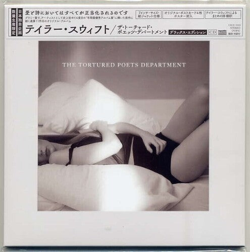 Tortured Poets Department - Japan Deluxe Edition CD