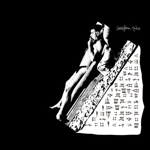 Cuneiform Tabs - Cuneiform Tabs LP