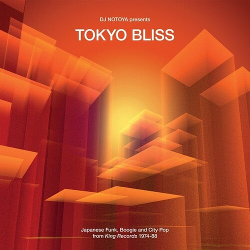 Tokyo Bliss: Japanese Funk Boogie & City Pop 2LP