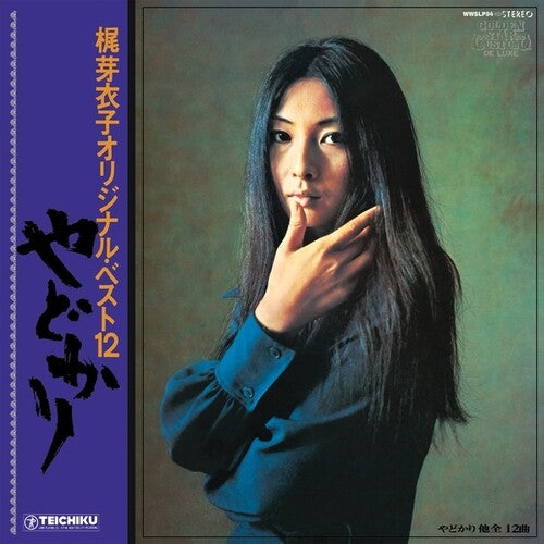 Meiko Kaji - Yadokari + Shura No Hana LP