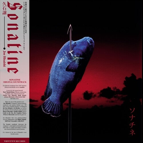 Joe Hisaishi - Sonatine LP