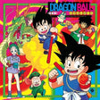 Colorful promotional poster for 'Dragon Ball' featuring characters and a dragon.