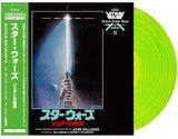 John Williams - Star Wars: Return Of The Jedi LP (Green Vinyl)